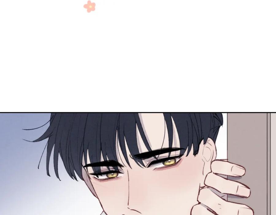 《戎先生的失恋日记》第54话 你是不是喜欢我！ 第92页