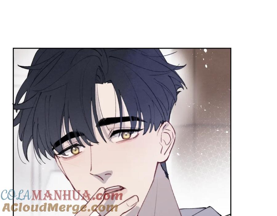 《戎先生的失恋日记》第54话 你是不是喜欢我！ 第9页