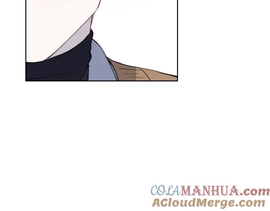 《戎先生的失恋日记》第54话 你是不是喜欢我！ 第97页