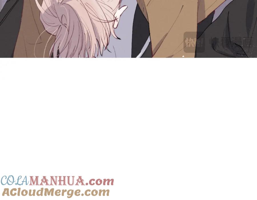 《戎先生的失恋日记》第54话 你是不是喜欢我！ 第77页
