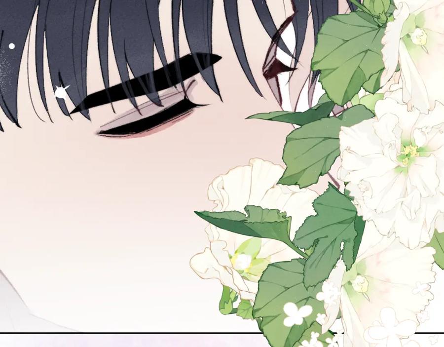 《戎先生的失恋日记》第54话 你是不是喜欢我！ 第40页