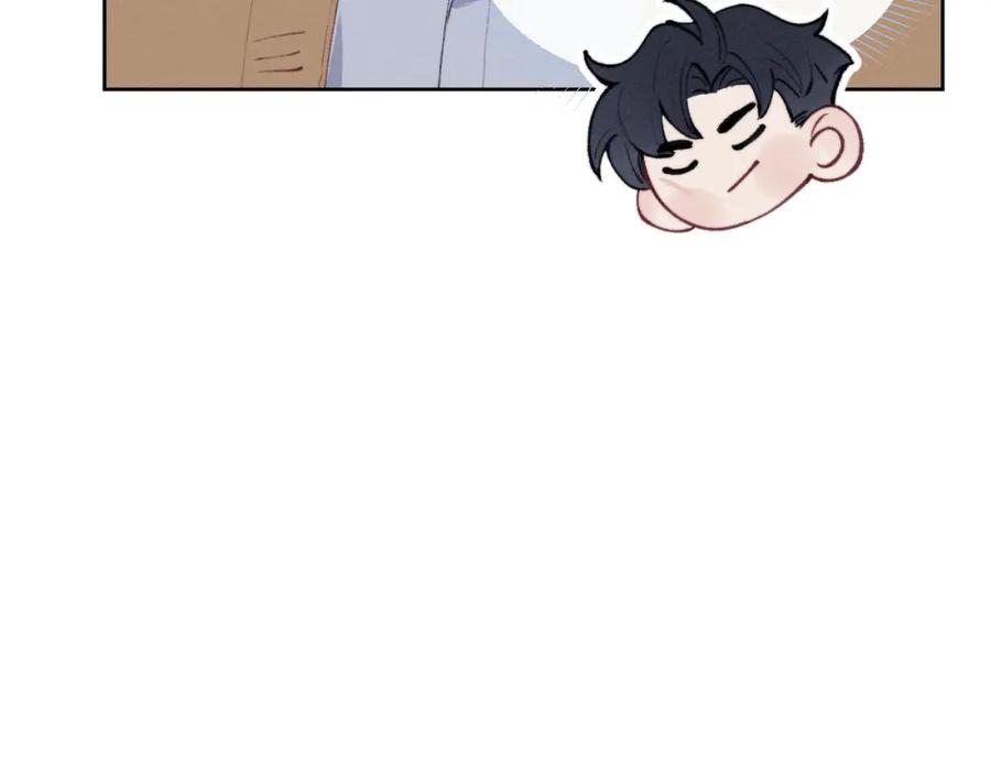 《戎先生的失恋日记》第54话 你是不是喜欢我！ 第58页