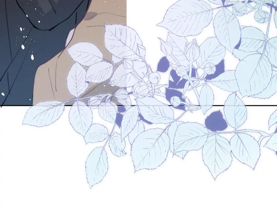 《戎先生的失恋日记》第54话 你是不是喜欢我！ 第35页