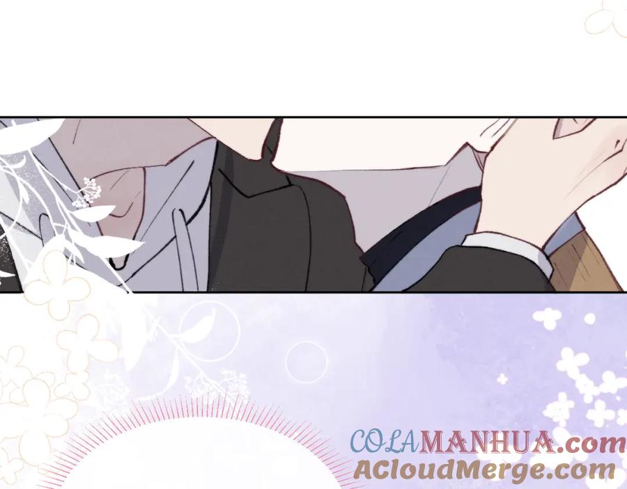 《戎先生的失恋日记》第54话 你是不是喜欢我！ 第37页