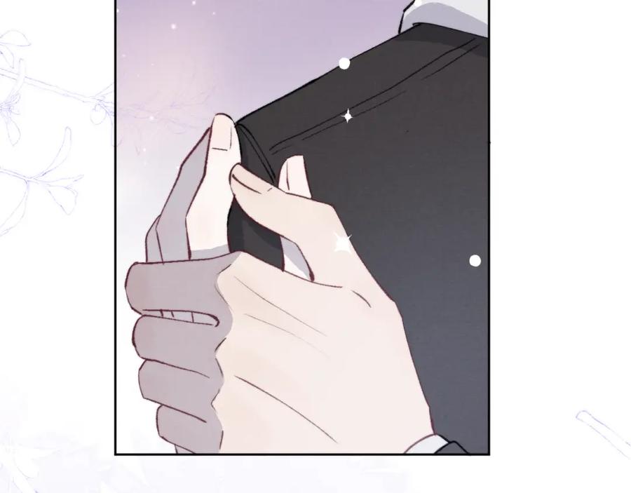 《戎先生的失恋日记》第55话 陈柯尧毛病原因揭秘 第76页