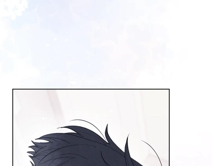《戎先生的失恋日记》第55话 陈柯尧毛病原因揭秘 第8页