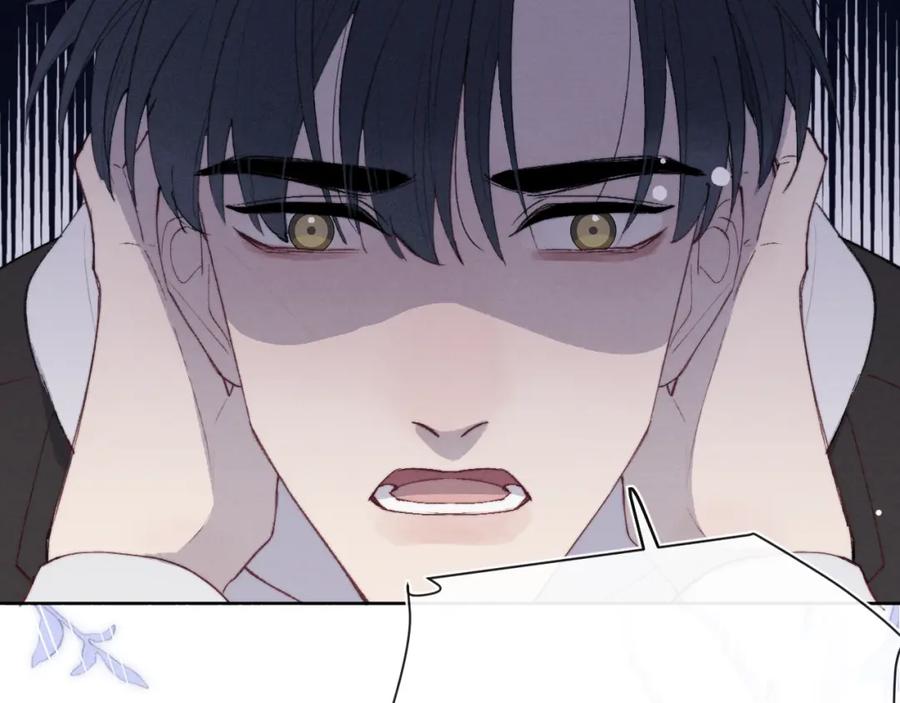 《戎先生的失恋日记》第55话 陈柯尧毛病原因揭秘 第59页