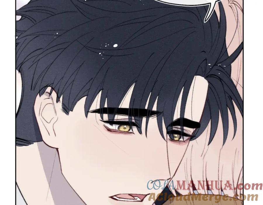 《戎先生的失恋日记》第56话 戎戎！确定！拿捏！ 第25页