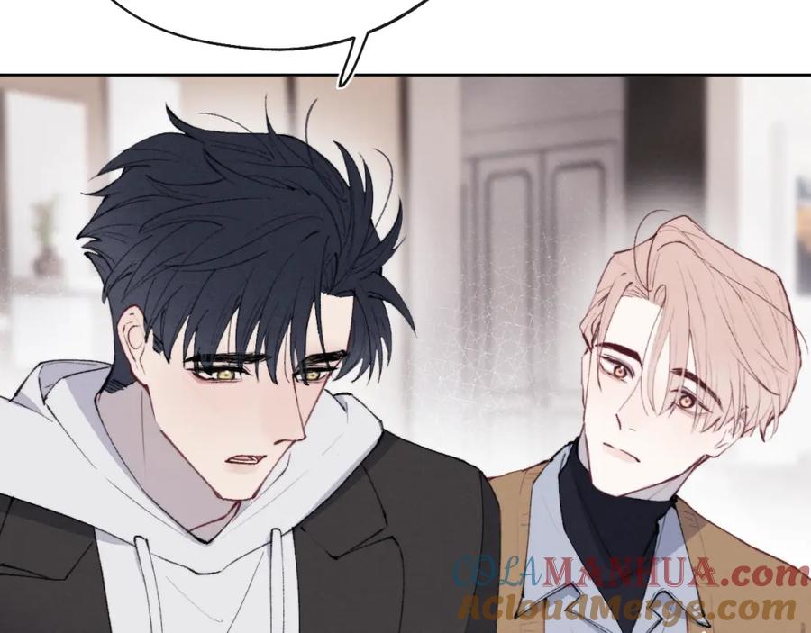 《戎先生的失恋日记》第56话 戎戎！确定！拿捏！ 第49页