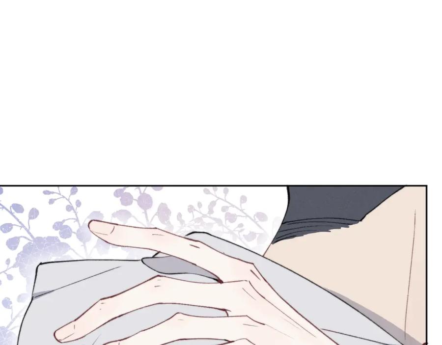 《戎先生的失恋日记》第56话 戎戎！确定！拿捏！ 第62页