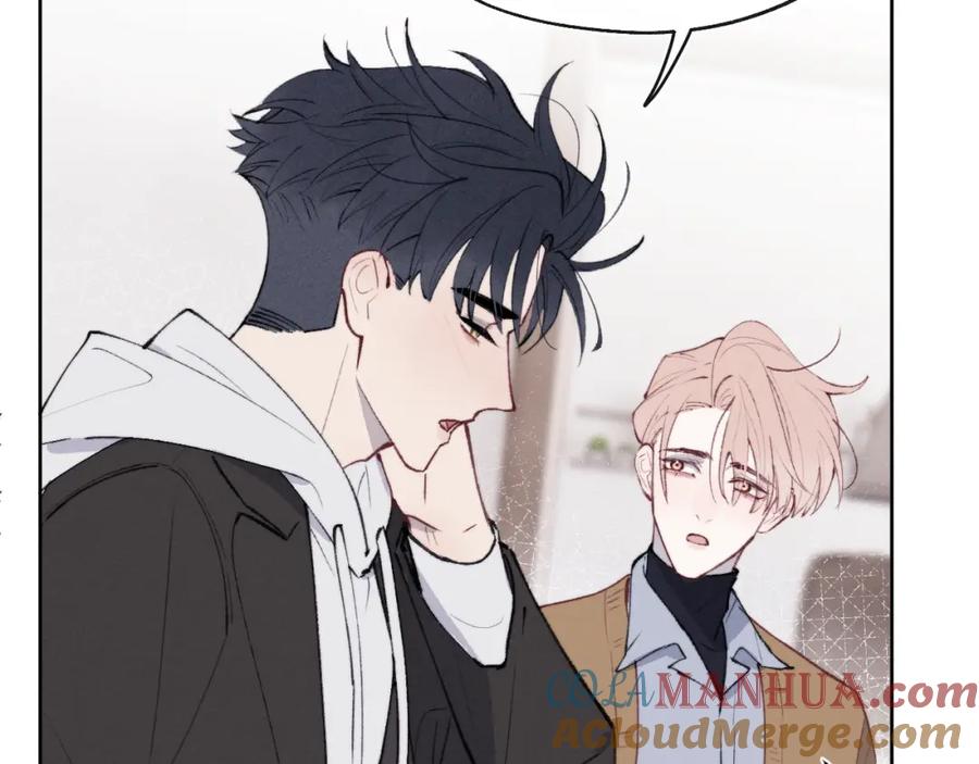 《戎先生的失恋日记》第56话 戎戎！确定！拿捏！ 第41页