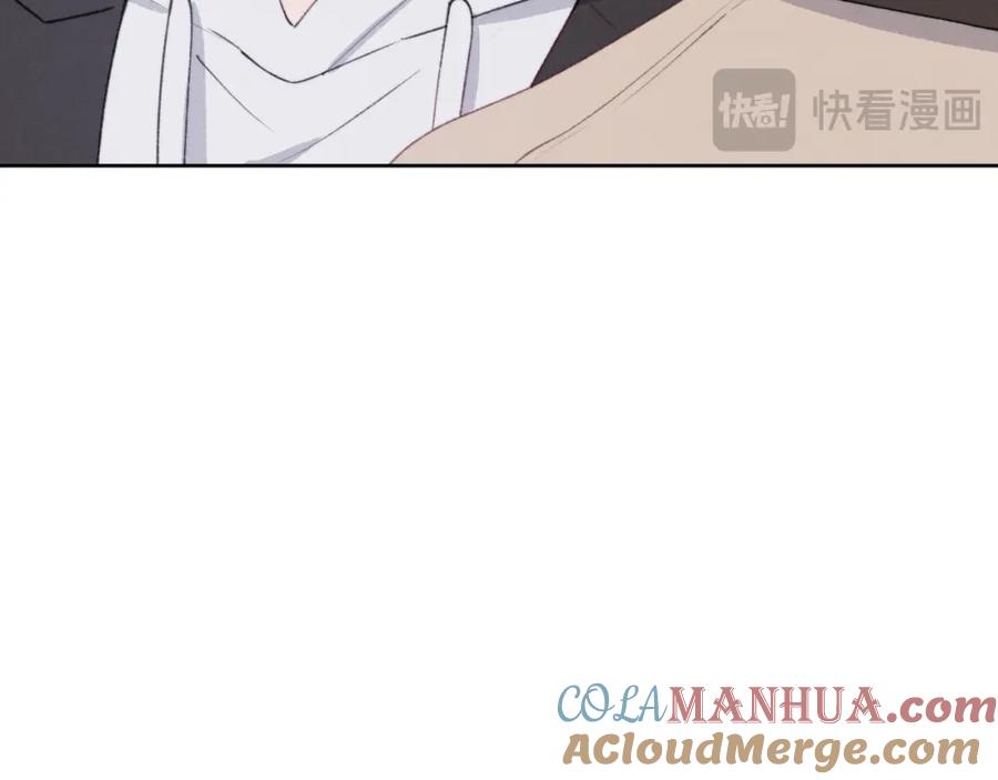 《戎先生的失恋日记》第57话 戎戎！约会！情话！ 第77页