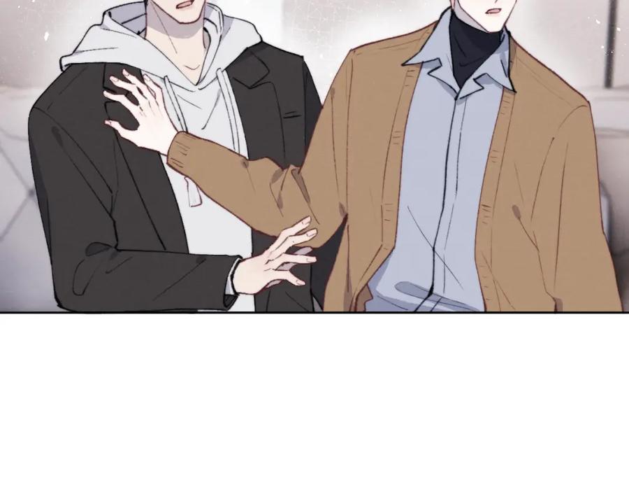 《戎先生的失恋日记》第57话 戎戎！约会！情话！ 第6页