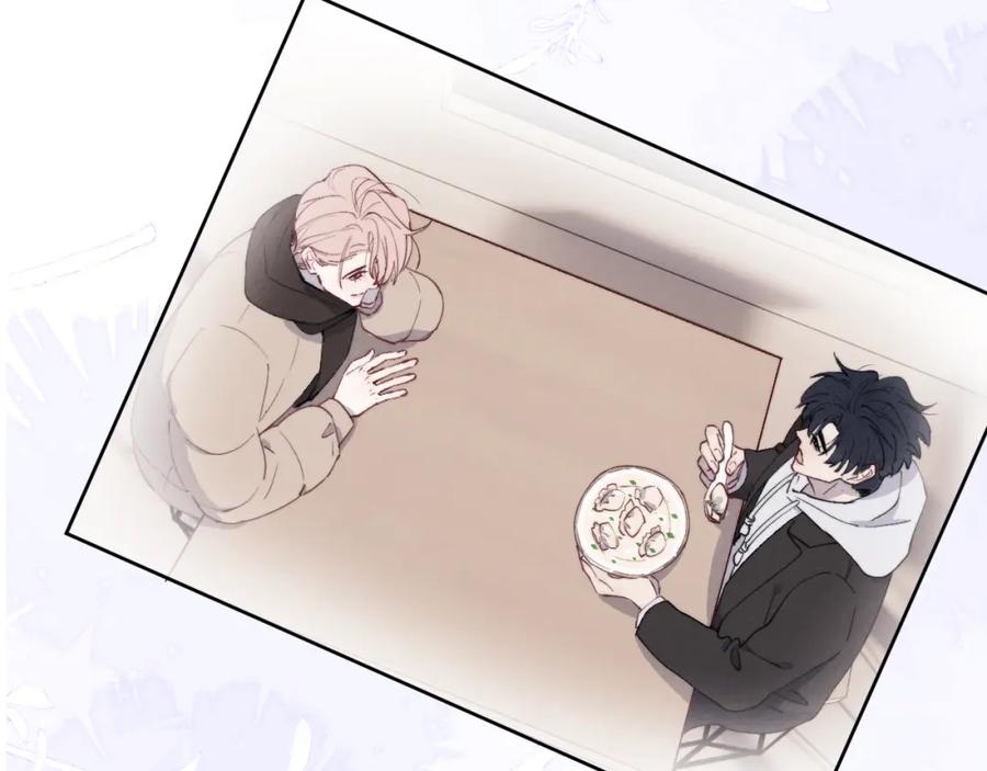 《戎先生的失恋日记》第57话 戎戎！约会！情话！ 第51页