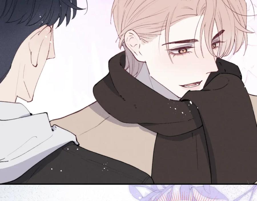 《戎先生的失恋日记》第57话 戎戎！约会！情话！ 第86页
