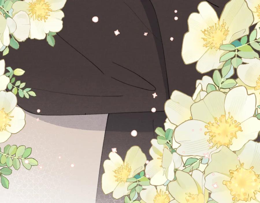 《戎先生的失恋日记》第57话 戎戎！约会！情话！ 第39页