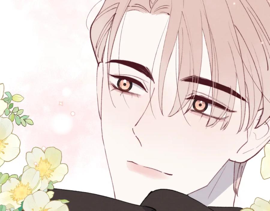 《戎先生的失恋日记》第57话 戎戎！约会！情话！ 第38页
