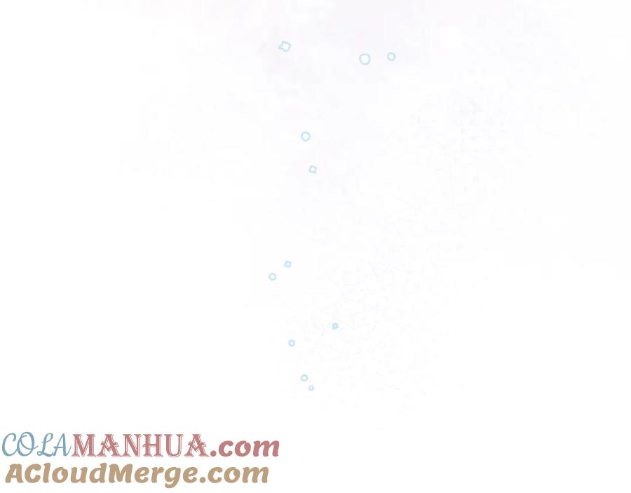 《戎先生的失恋日记》第57话 戎戎！约会！情话！ 第45页