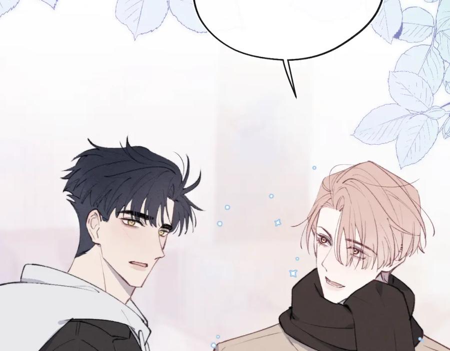 《戎先生的失恋日记》第57话 戎戎！约会！情话！ 第31页