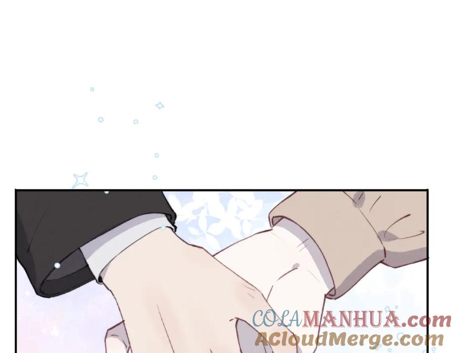 《戎先生的失恋日记》第57话 戎戎！约会！情话！ 第41页