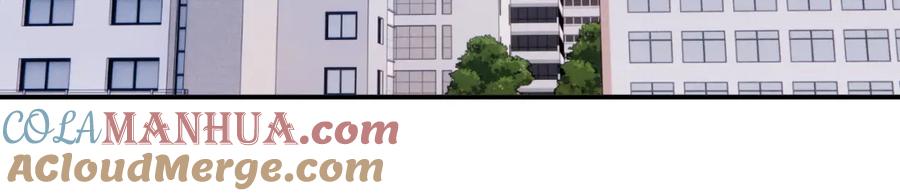 《戎先生的失恋日记》第57话 戎戎！约会！情话！ 第49页