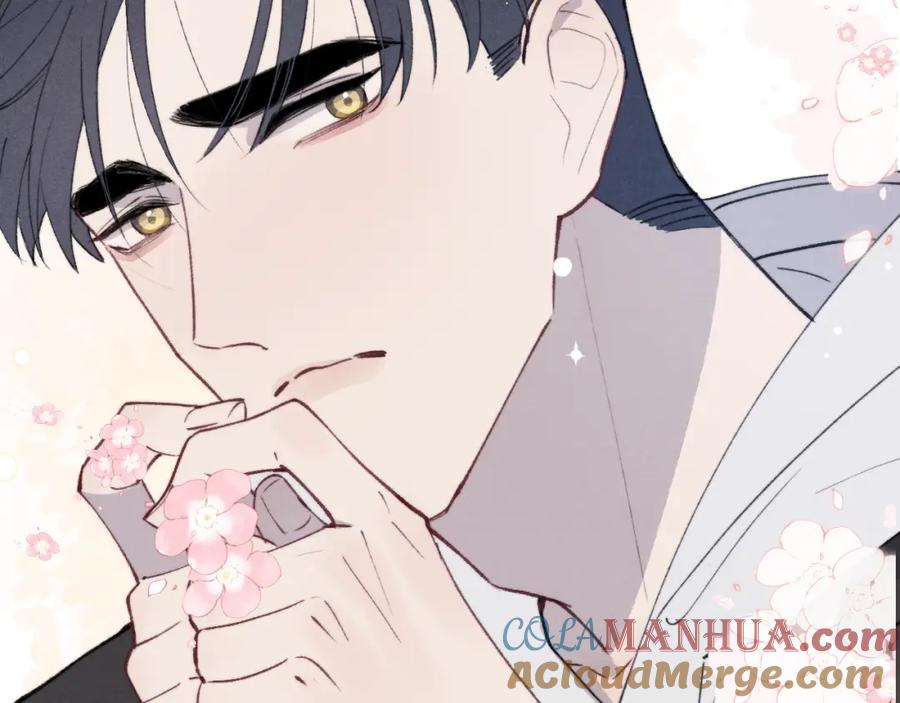 《戎先生的失恋日记》第57话 戎戎！约会！情话！ 第13页