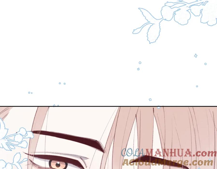 《戎先生的失恋日记》第57话 戎戎！约会！情话！ 第29页