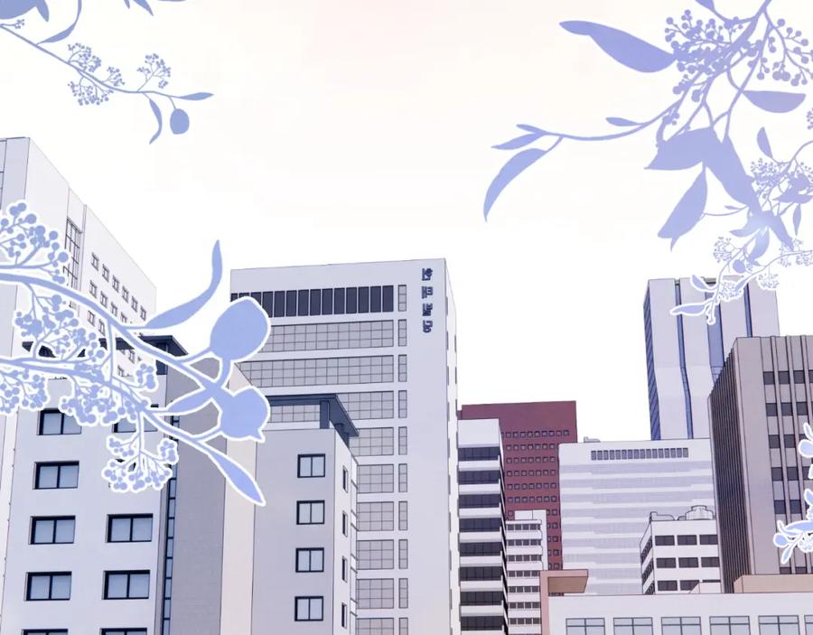 《戎先生的失恋日记》第57话 戎戎！约会！情话！ 第48页