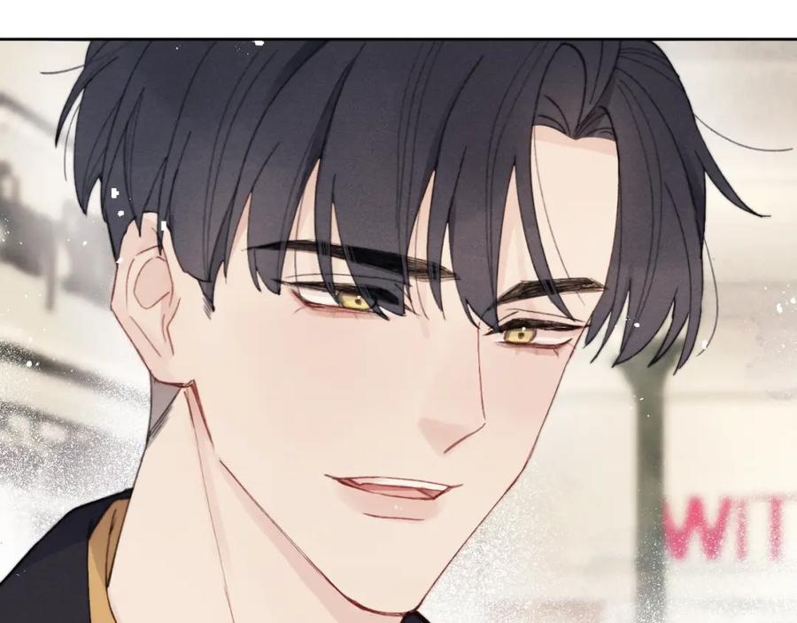 《戎先生的失恋日记》第4话 他好爱我！ 第44页