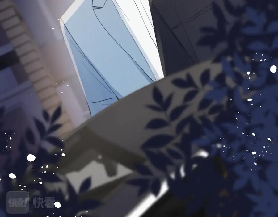 《戎先生的失恋日记》第4话 他好爱我！ 第106页
