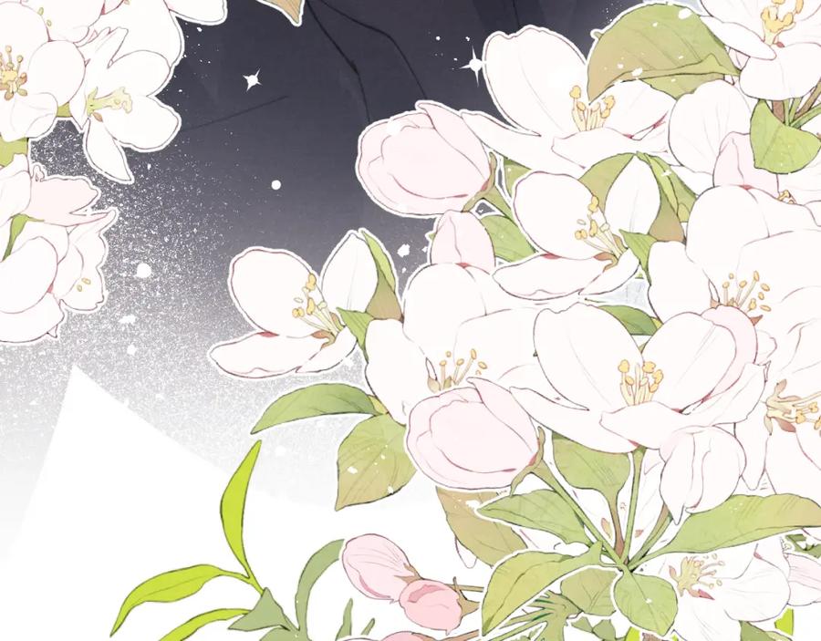 《戎先生的失恋日记》第4话 他好爱我！ 第132页