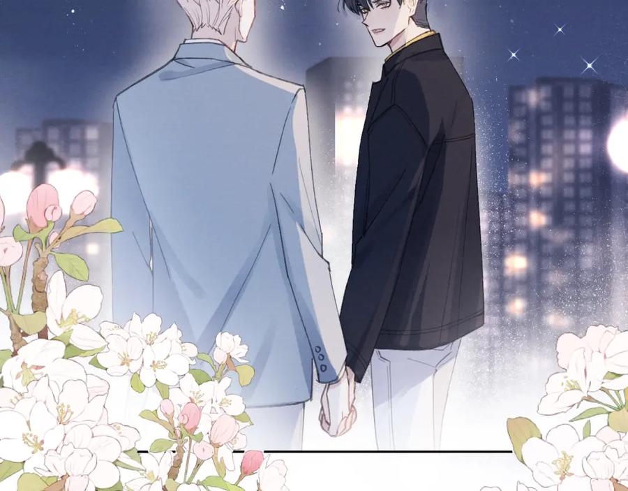 《戎先生的失恋日记》第4话 他好爱我！ 第96页