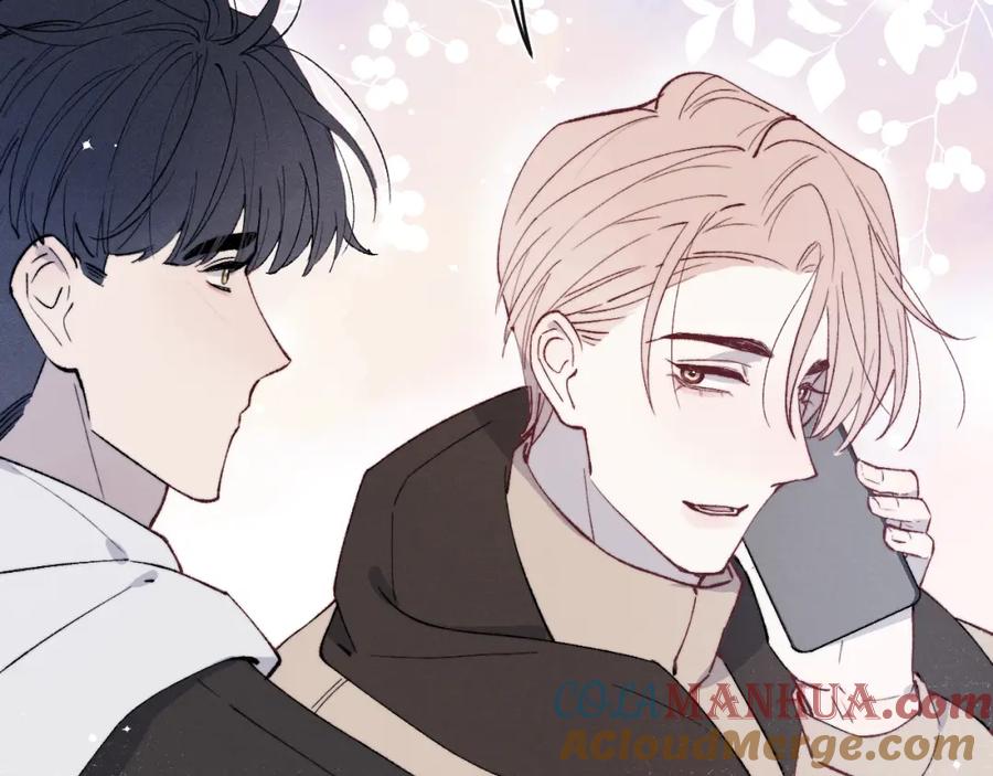 《戎先生的失恋日记》第58话 戎戎！误会！情书！ 第13页