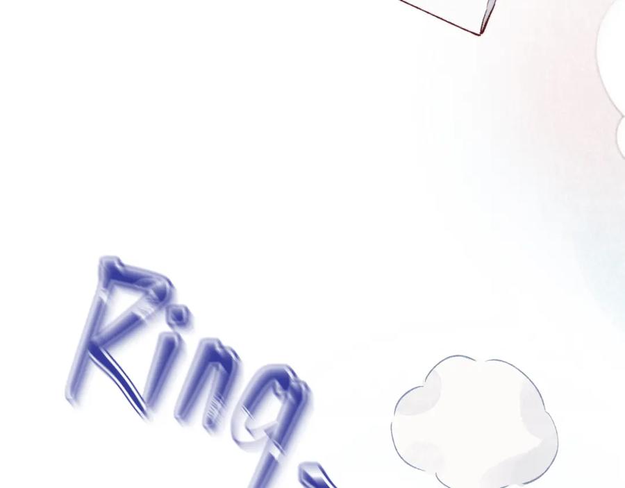 《戎先生的失恋日记》第58话 戎戎！误会！情书！ 第53页