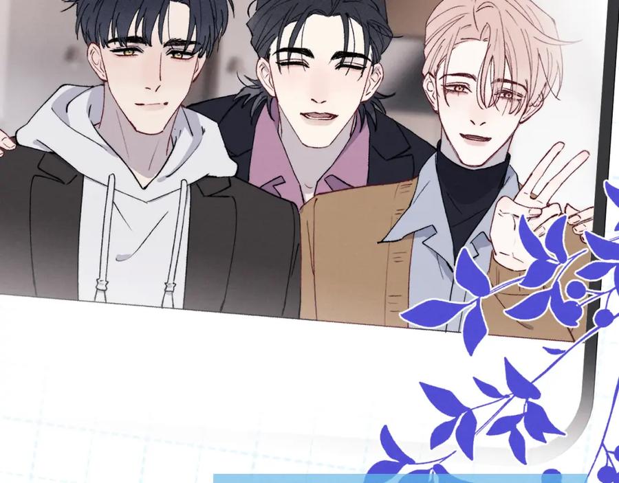 《戎先生的失恋日记》第58话 戎戎！误会！情书！ 第27页