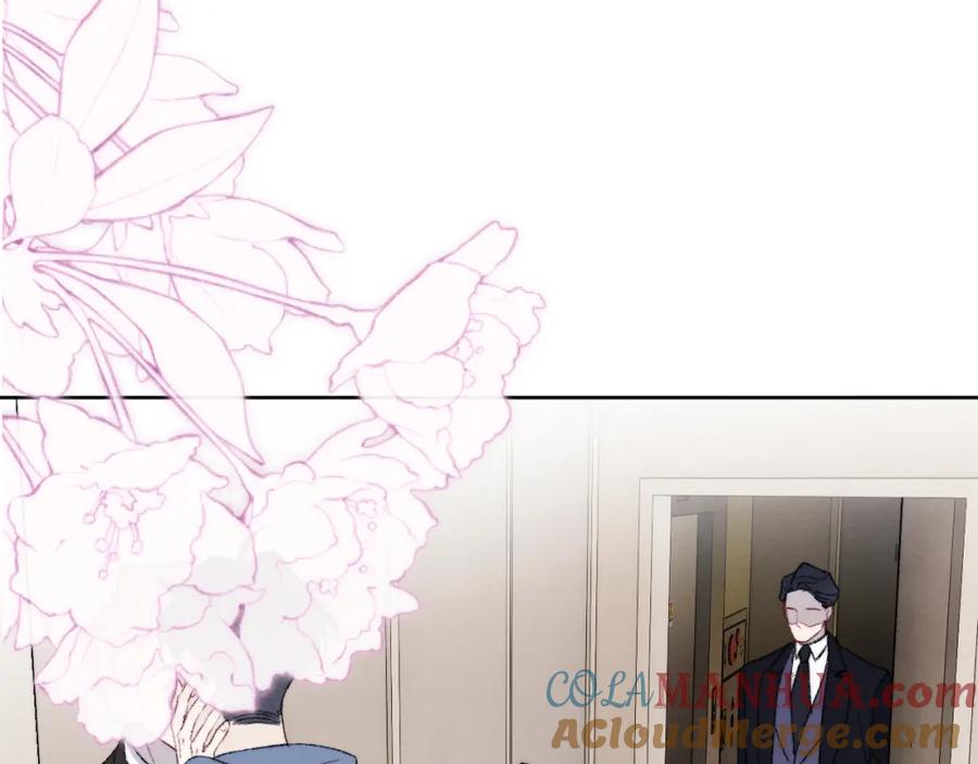 《戎先生的失恋日记》第59话 戎戎！尧尧看病！ 第82页