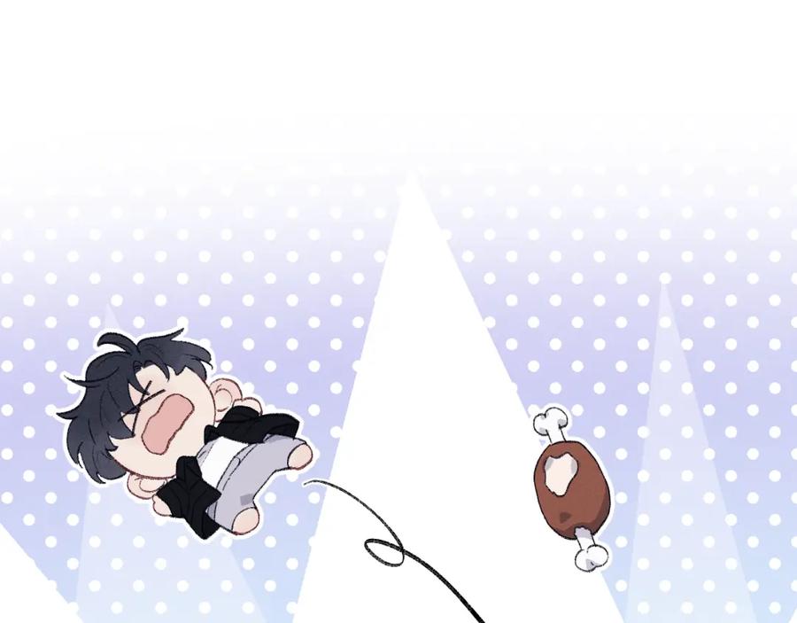 《戎先生的失恋日记》第60话 戎戎！见家长！ 第62页