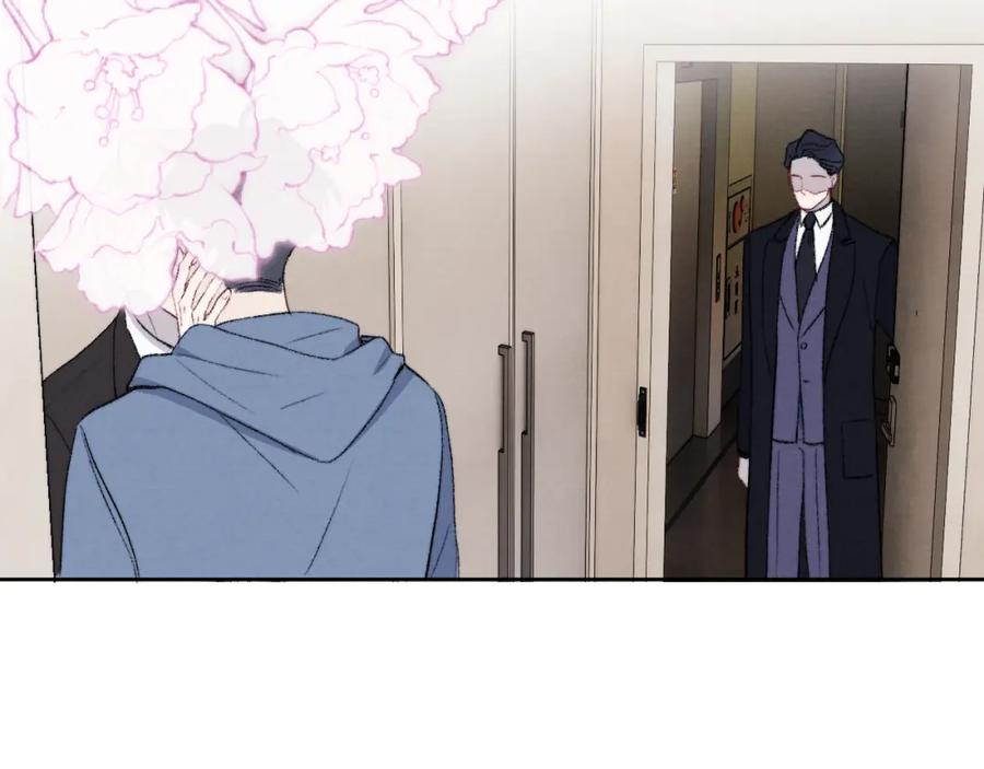 《戎先生的失恋日记》第60话 戎戎！见家长！ 第5页