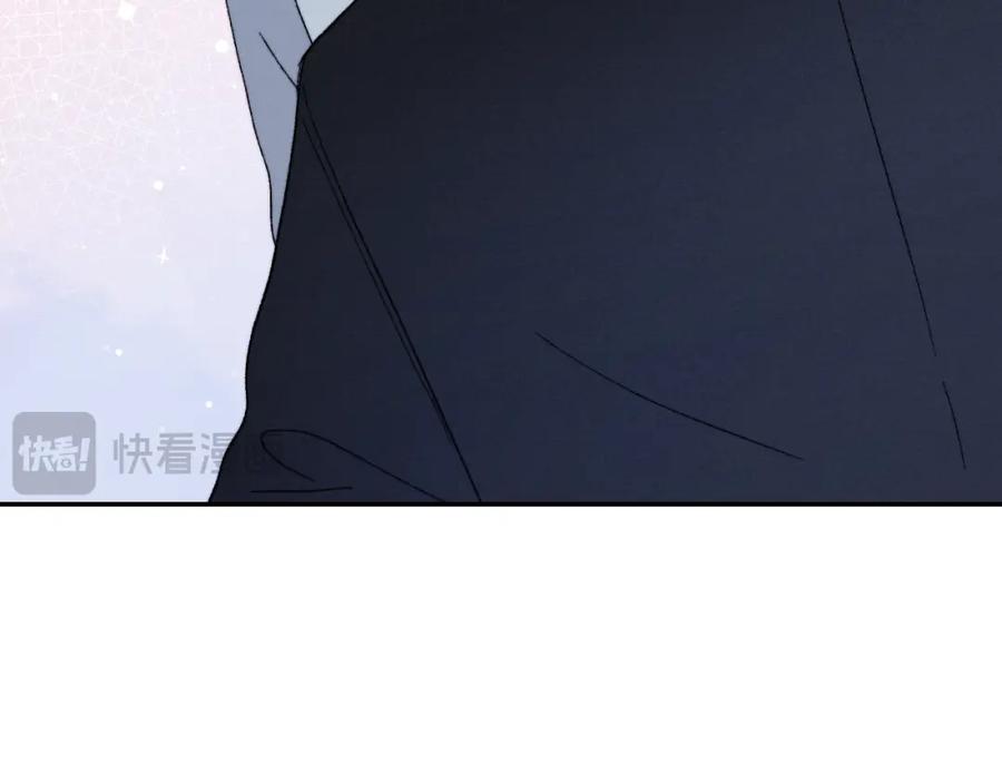 《戎先生的失恋日记》第61话 戎戎！惊喜！尧尧赢了！ 第32页