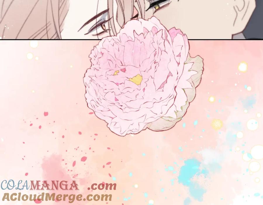 《戎先生的失恋日记》第61话 戎戎！惊喜！尧尧赢了！ 第76页