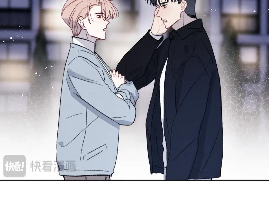 《戎先生的失恋日记》第61话 戎戎！惊喜！尧尧赢了！ 第17页