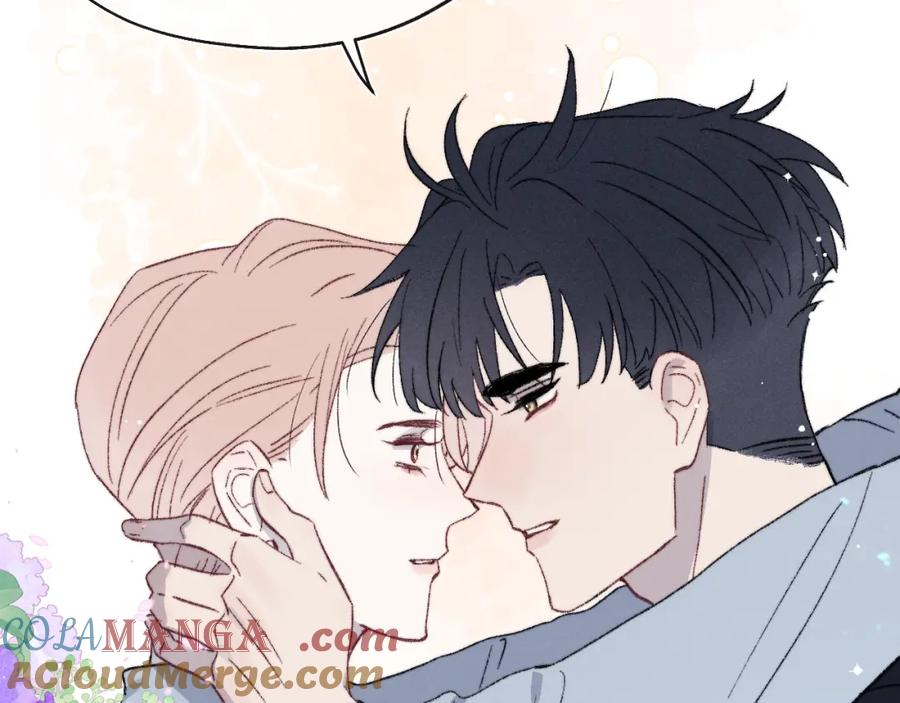 《戎先生的失恋日记》第61话 戎戎！惊喜！尧尧赢了！ 第73页