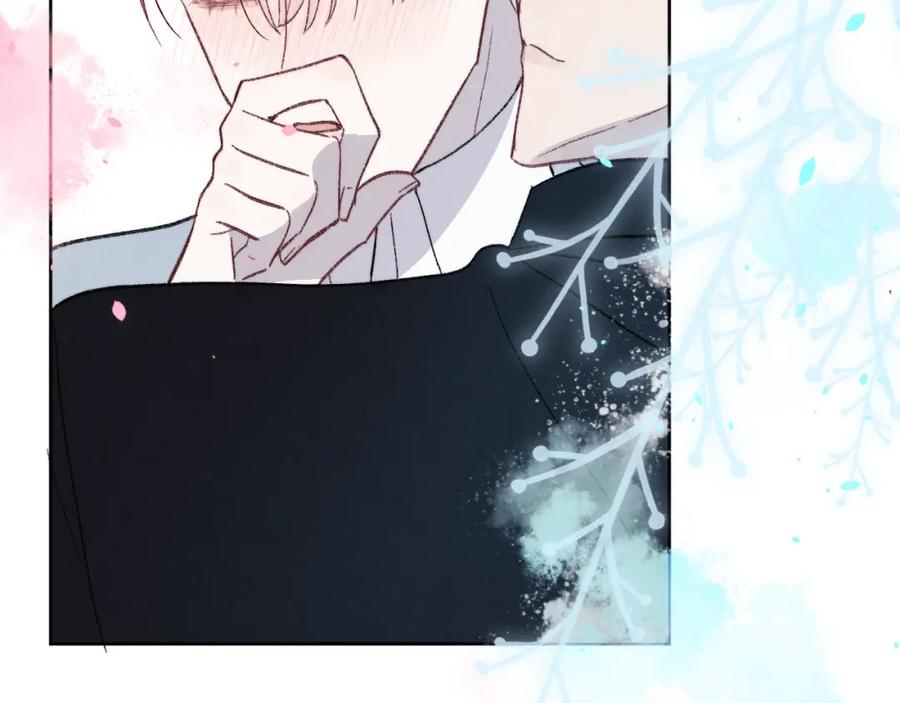 《戎先生的失恋日记》完结 戎戎和尧尧要一直幸福下去！ 第27页