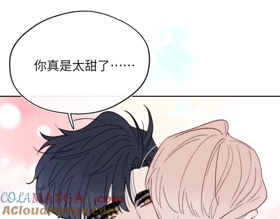 《戎先生的失恋日记》完结 戎戎和尧尧要一直幸福下去！ 第21页