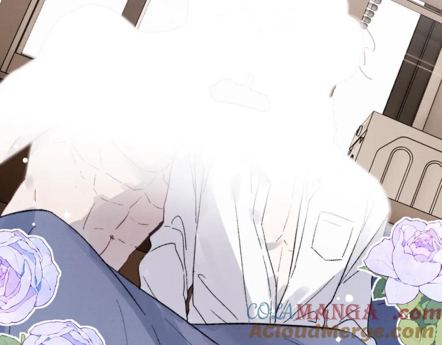 《戎先生的失恋日记》完结 戎戎和尧尧要一直幸福下去！ 第89页