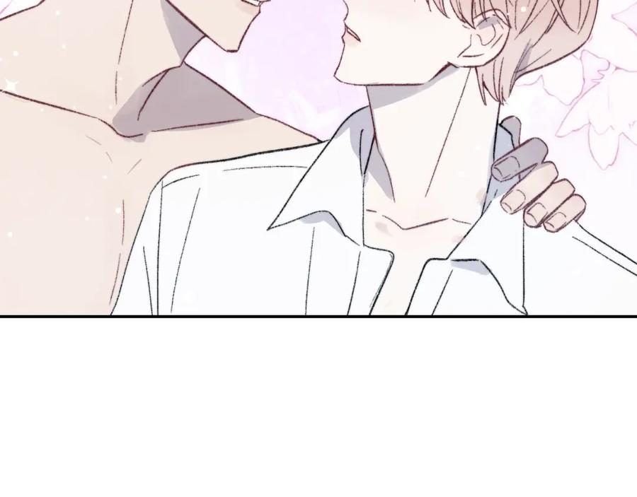 《戎先生的失恋日记》完结 戎戎和尧尧要一直幸福下去！ 第92页