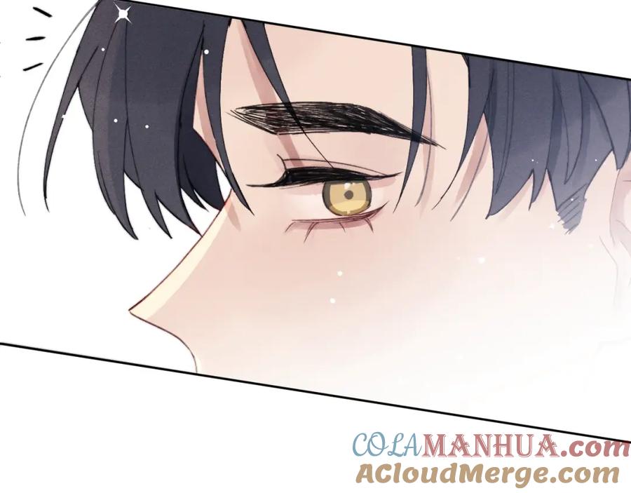 《戎先生的失恋日记》第5话 吸吸我的陈柯尧补元气！ 第113页