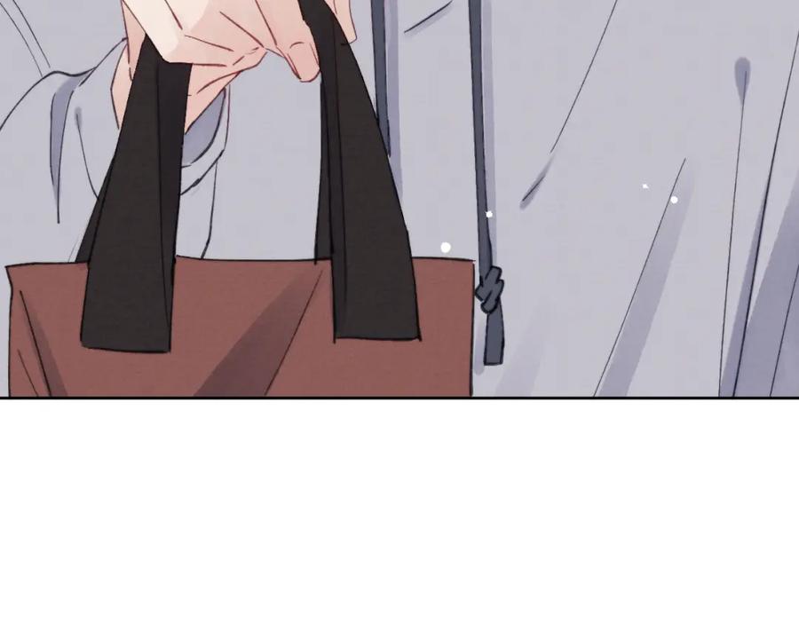 《戎先生的失恋日记》第5话 吸吸我的陈柯尧补元气！ 第79页