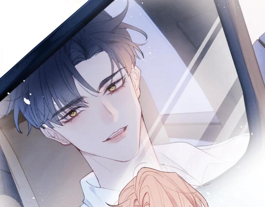 《戎先生的失恋日记》第5话 吸吸我的陈柯尧补元气！ 第30页