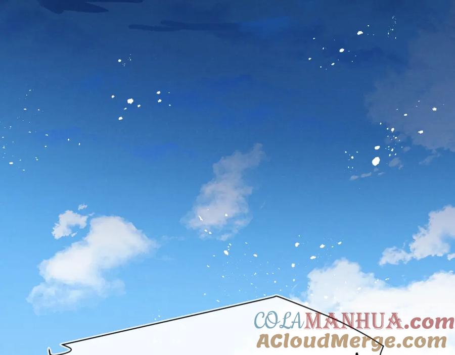 《戎先生的失恋日记》第5话 吸吸我的陈柯尧补元气！ 第41页